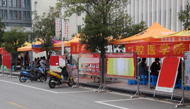 点击查看原图